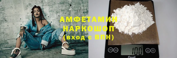 герыч Коряжма
