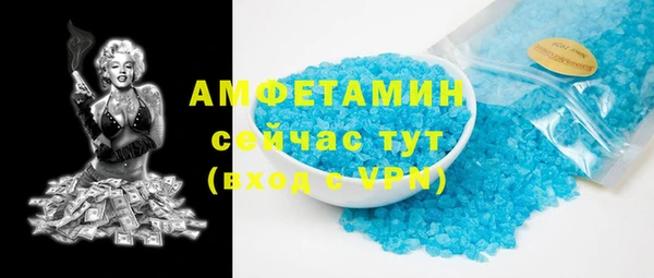 герыч Коряжма