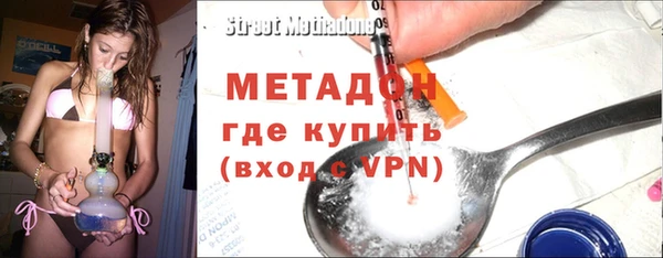 марки lsd Костерёво