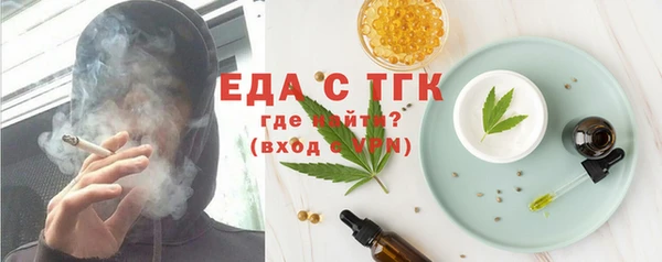 герыч Коряжма