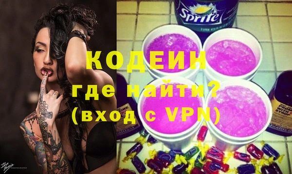 мяу мяу кристалл Корсаков