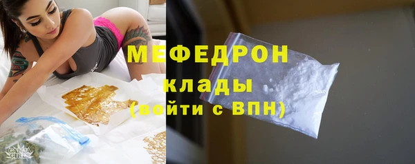 герыч Коряжма