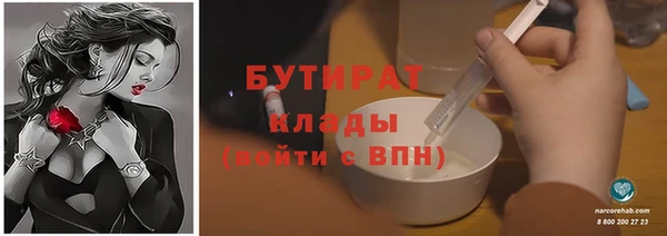 герыч Коряжма