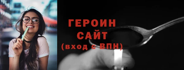 марки lsd Костерёво