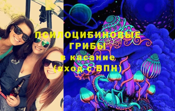 герыч Коряжма