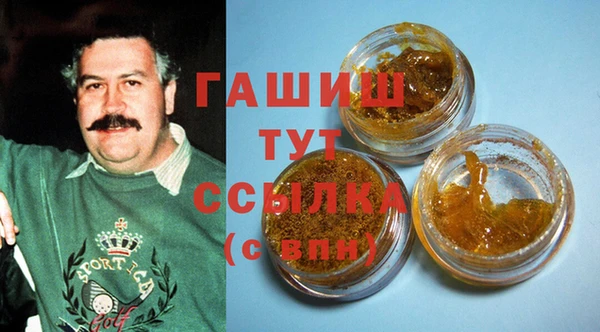 герыч Коряжма