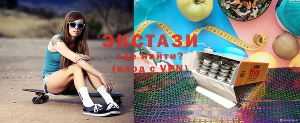мяу мяу кристалл Корсаков