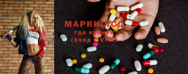 герыч Коряжма
