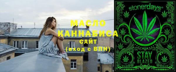 герыч Коряжма