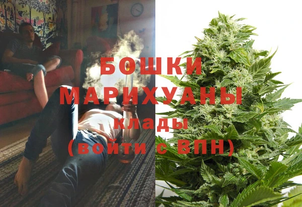 марки lsd Костерёво