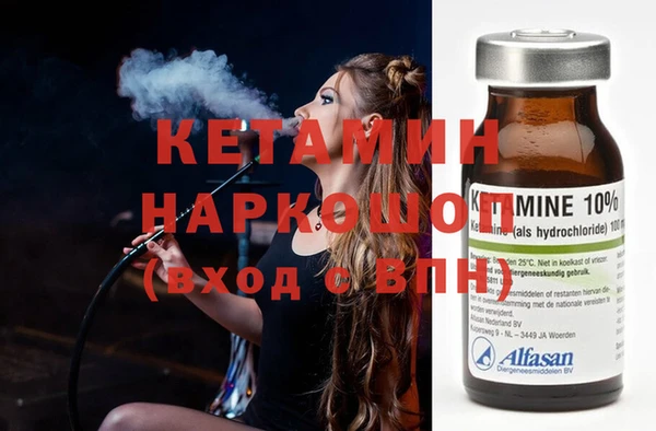 герыч Коряжма