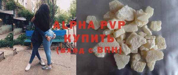 герыч Коряжма