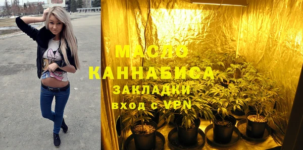 герыч Коряжма