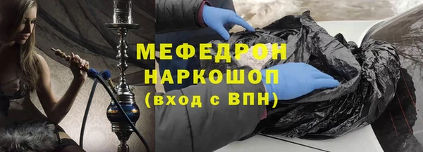 герыч Коряжма